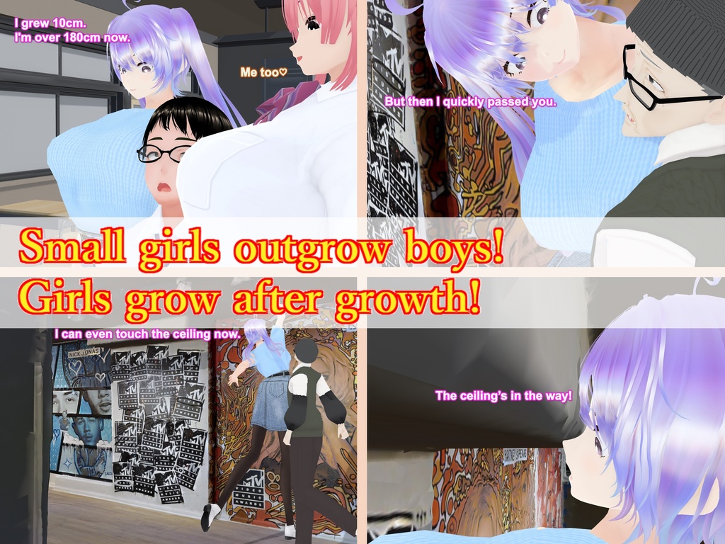 Outgrowing only girls, Overtake boys, Growth sound. Mural Museum Arc(pdf, jpg, mp4)