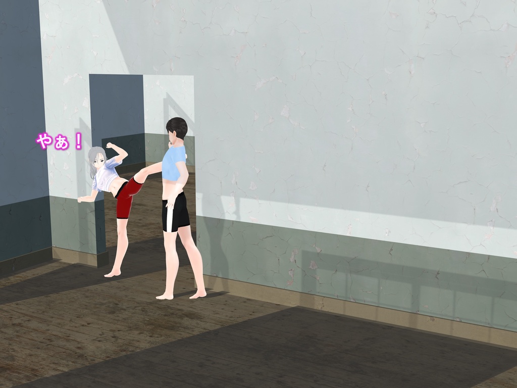 女子だけ成長 男子を追い抜く 成長音~キックボクシング編~(pdf, jpg, mp4)