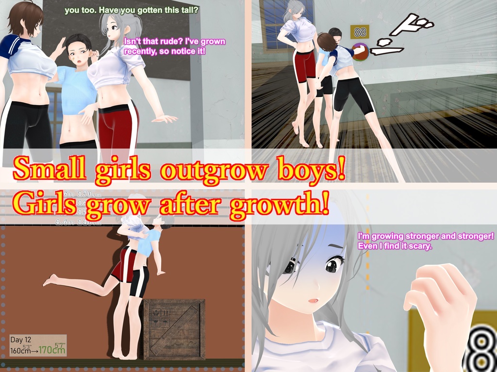 Outgrowing only girls, Overtake boys, Growth sound. Kick Boxing Arc(pdf, jpg, mp4)