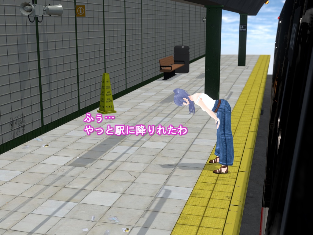 女子だけ成長 男子を追い抜く 成長音~電車編~(pdf, jpg, mp4)