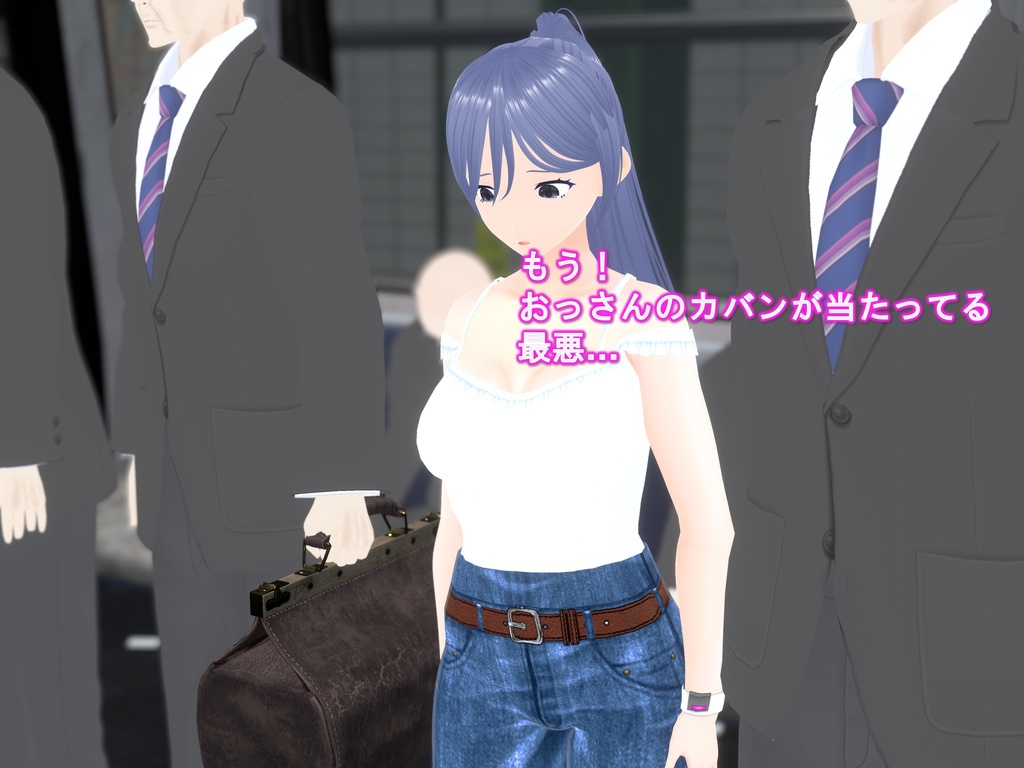 女子だけ成長 男子を追い抜く 成長音~電車編~(pdf, jpg, mp4)