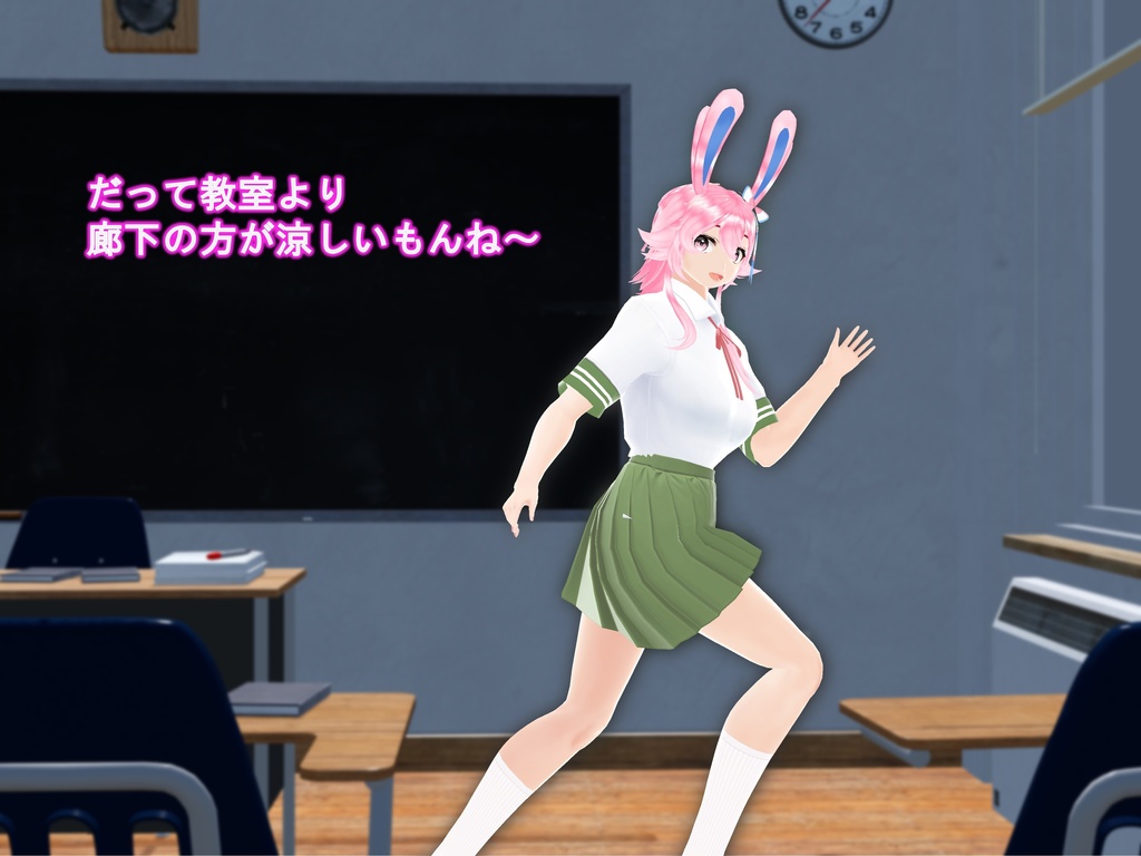 【無料おためし版】女子だけ成長 男子を追い抜く 成長音~うさぎ編~(pdf, jpg, mp4)