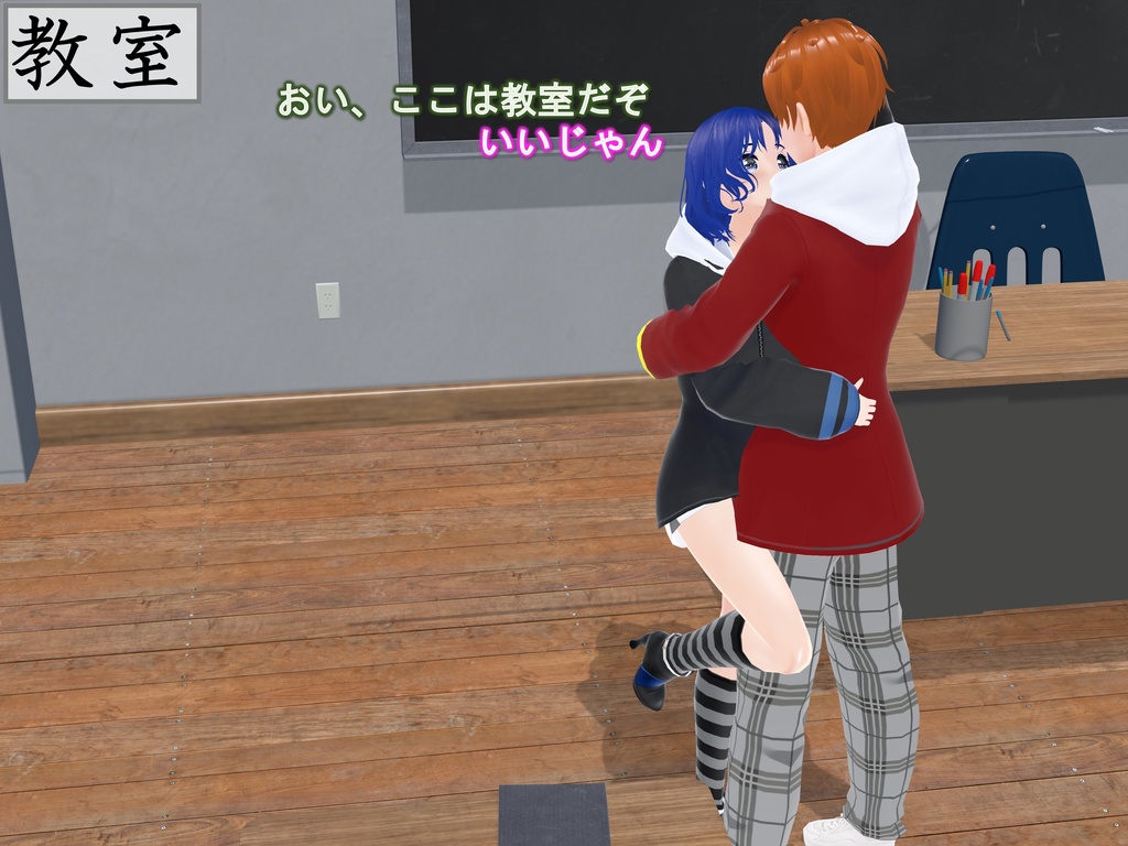 女子だけ成長 男子を追い抜く 成長音~あまあま彼女編~(pdf, jpg, mp4)