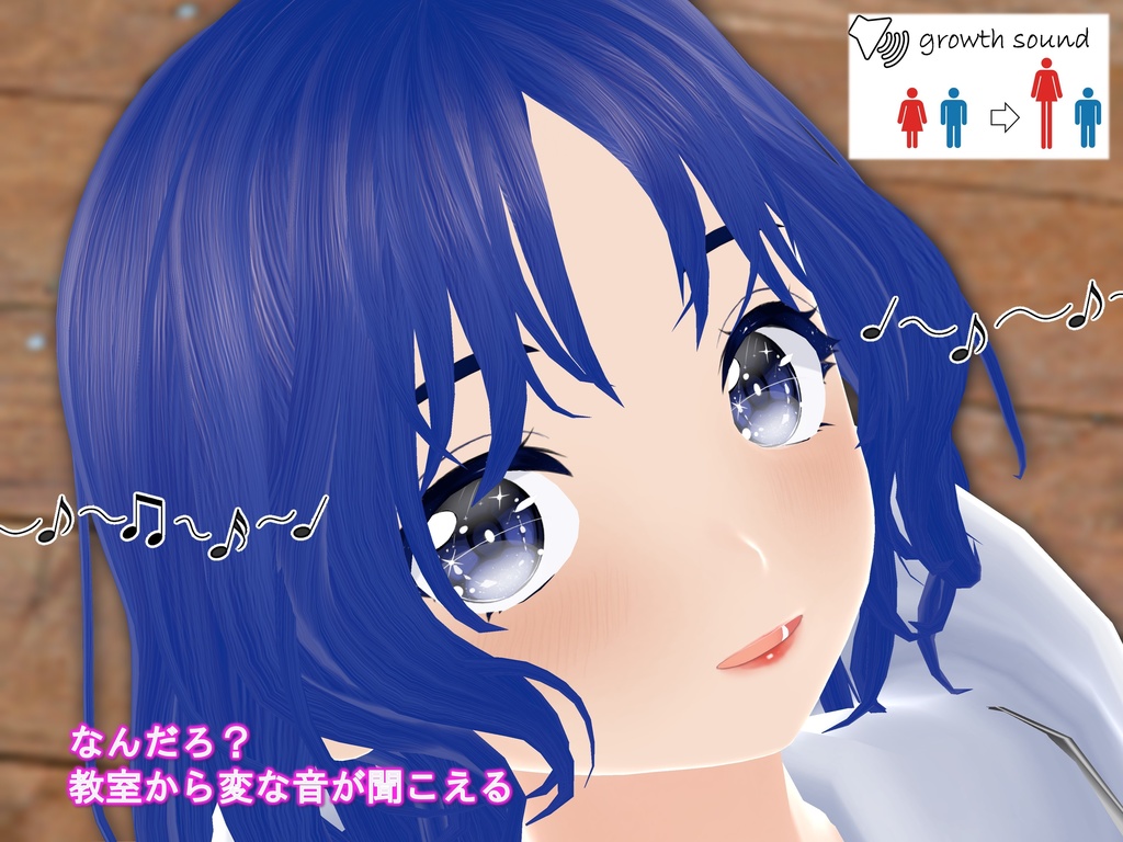 女子だけ成長 男子を追い抜く 成長音~あまあま彼女編~(pdf, jpg, mp4)