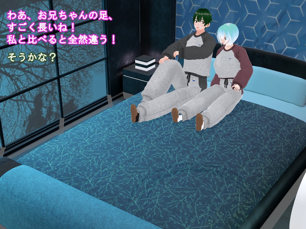 女子だけ成長 男子を追い抜く 成長音~スウェット編~(pdf, jpg, mp4)