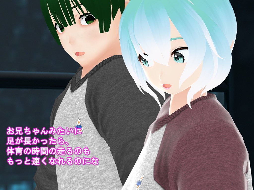 女子だけ成長 男子を追い抜く 成長音~スウェット編~(pdf, jpg, mp4)