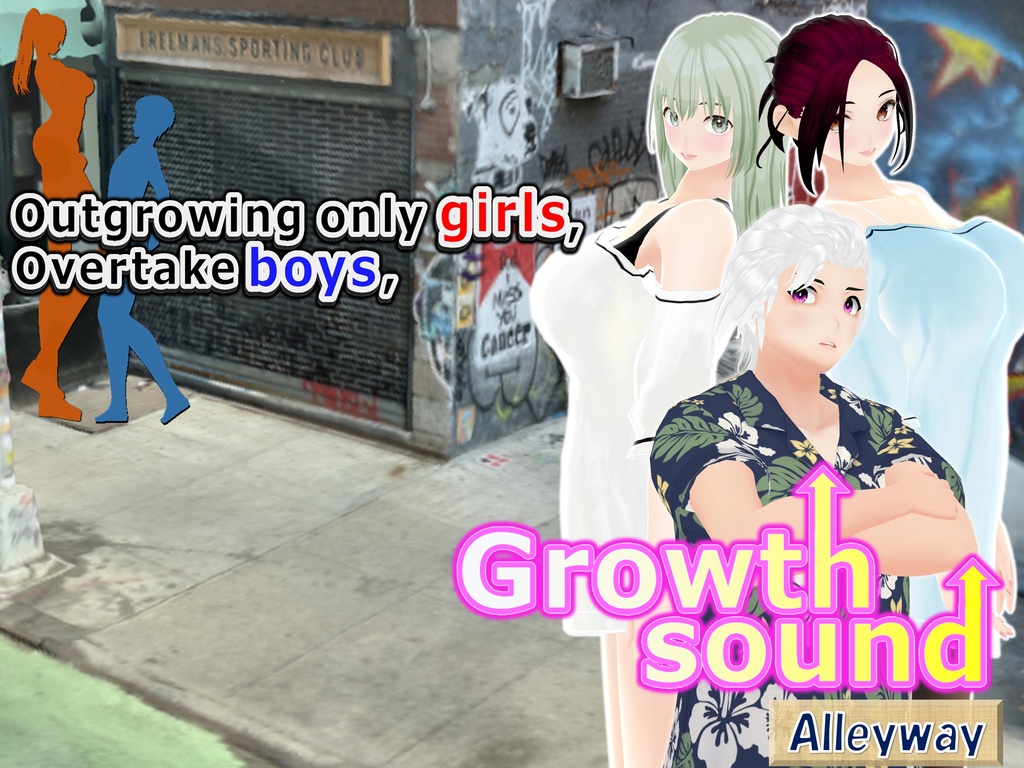 Outgrowing only girls, Overtake boys, Growth sound. Alleyway Arc(pdf, jpg, mp4)