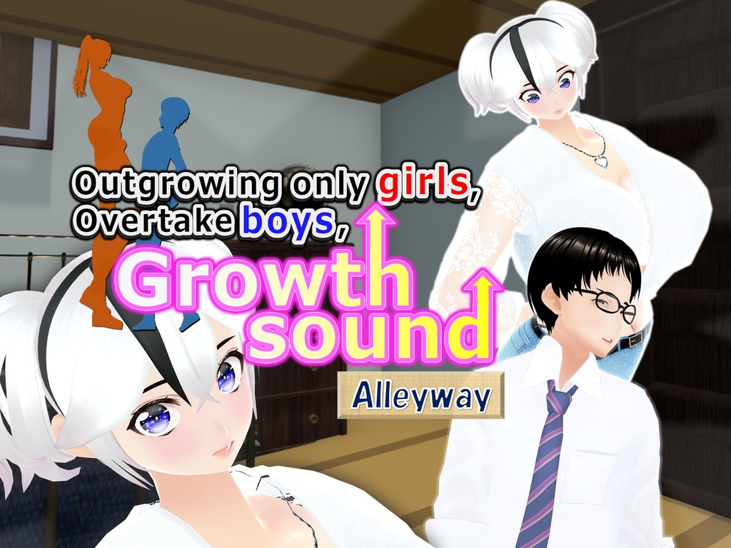 Outgrowing only girls, Overtake boys, Growth sound. Yoga Arc(pdf, jpg, mp4)