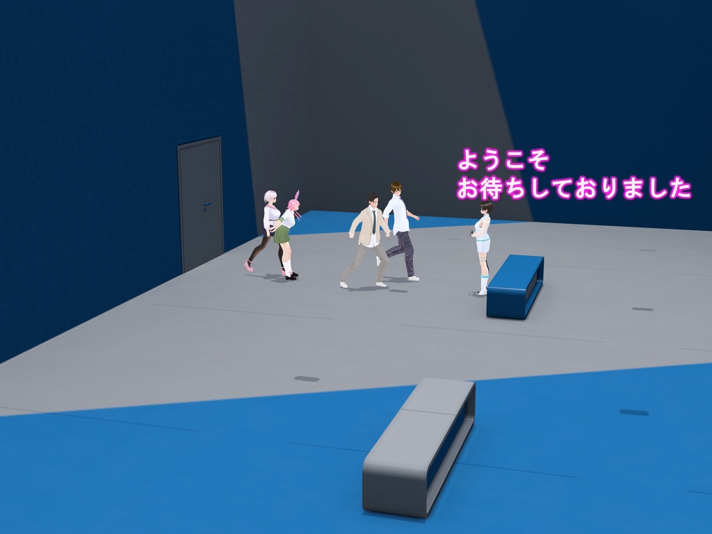 女子だけ成長 男子を追い抜く 成長音~VRルーム編~(pdf, jpg, mp4)