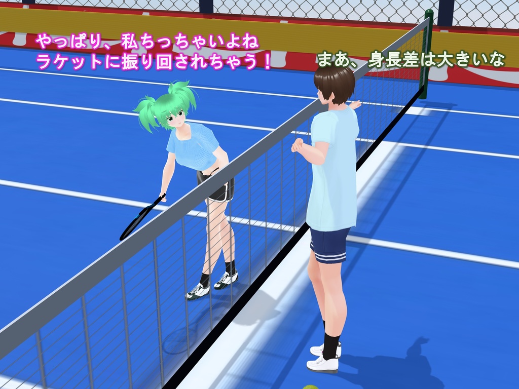 女子だけ成長 男子を追い抜く 成長音~テニス編~(pdf, jpg, mp4)