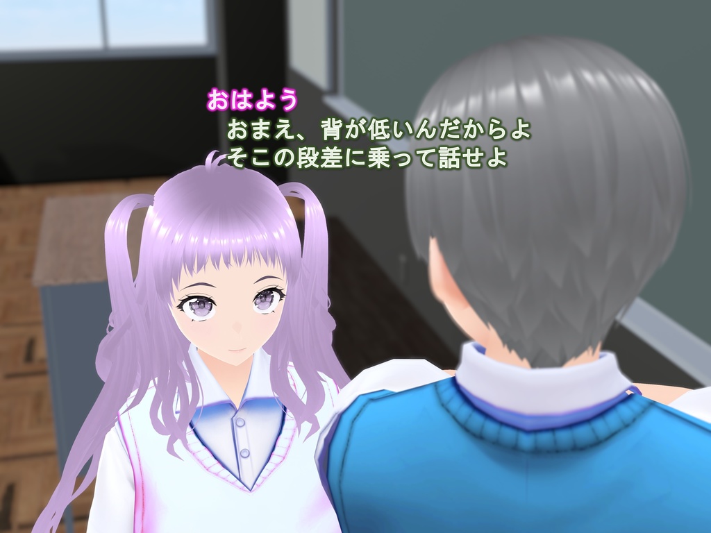 女子だけデカく 男子を追い抜く 成長音~段差編~(pdf, jpg, mp4)