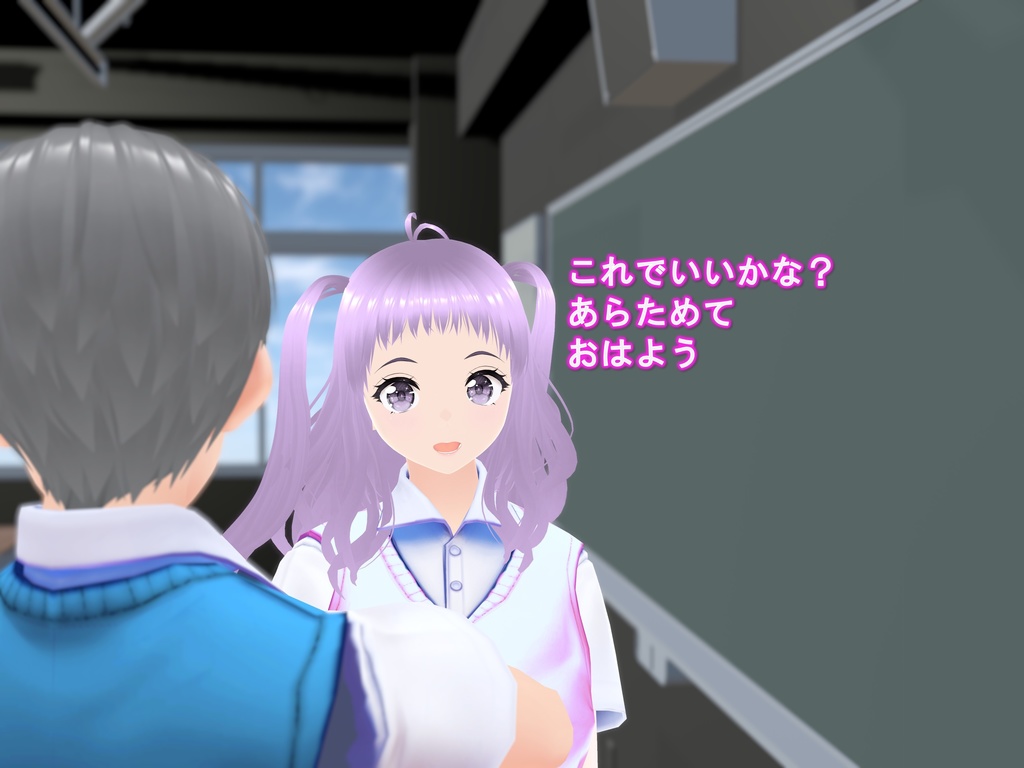 女子だけデカく 男子を追い抜く 成長音~段差編~(pdf, jpg, mp4)