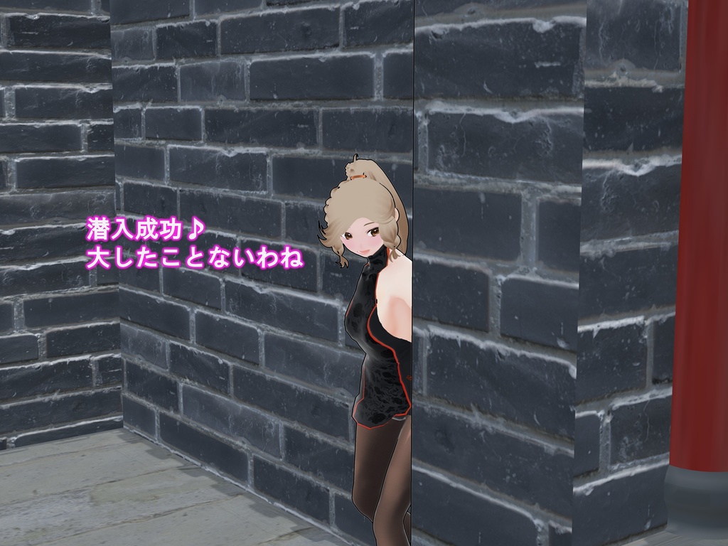 女子だけデカく 男子を追い抜く 成長音~捕らわれ娘編~(pdf, jpg, mp4)