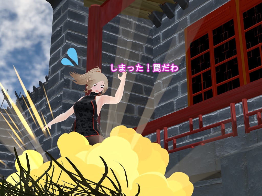 女子だけデカく 男子を追い抜く 成長音~捕らわれ娘編~(pdf, jpg, mp4)