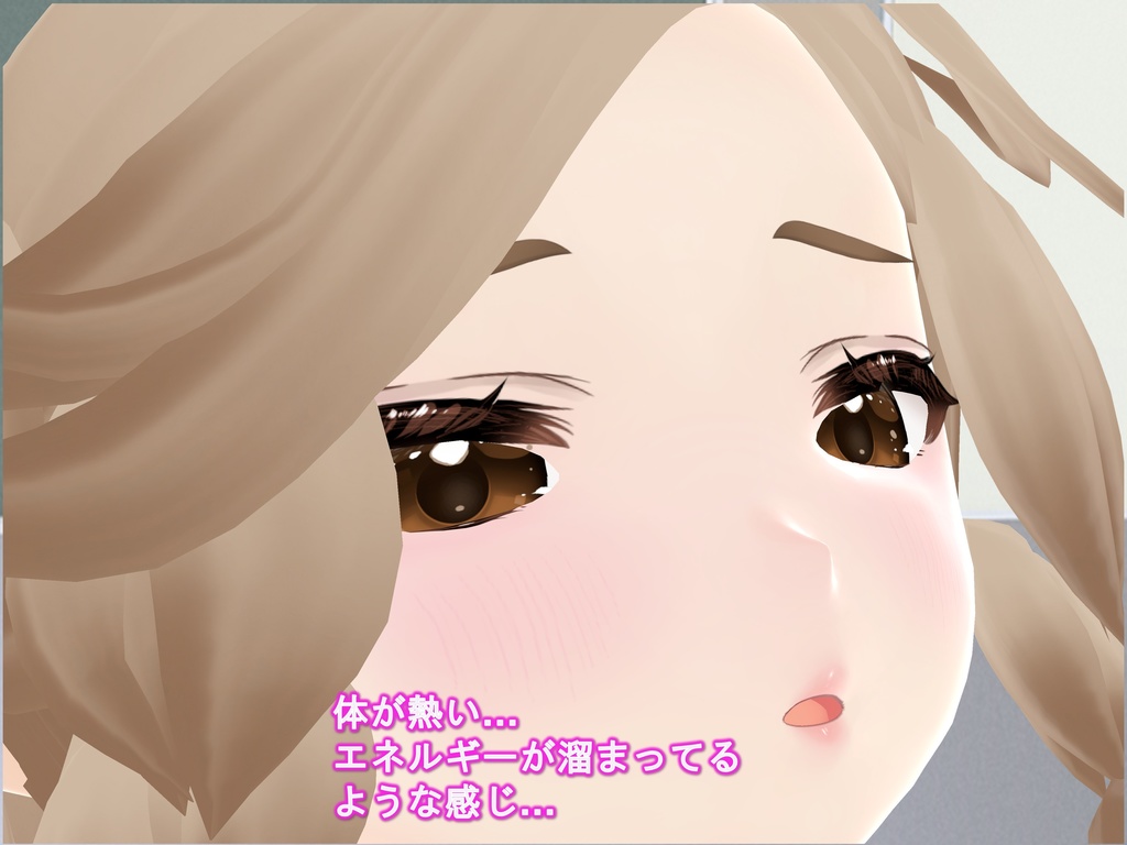 女子だけデカく 男子を追い抜く 成長音~捕らわれ娘編~(pdf, jpg, mp4)