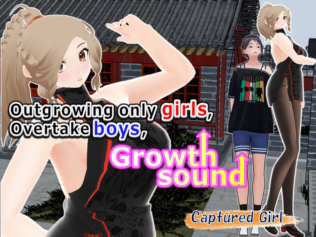Outgrowing only girls, Overtake boys, Growth sound. Captured Girl Arc(pdf, jpg, mp4)