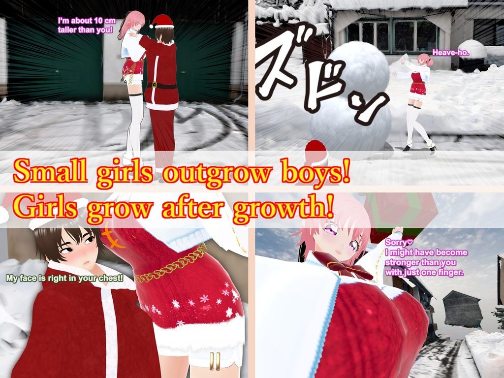 Outgrowing only girls, Overtake boys, Growth sound. Santa Arc(pdf, jpg, mp4)