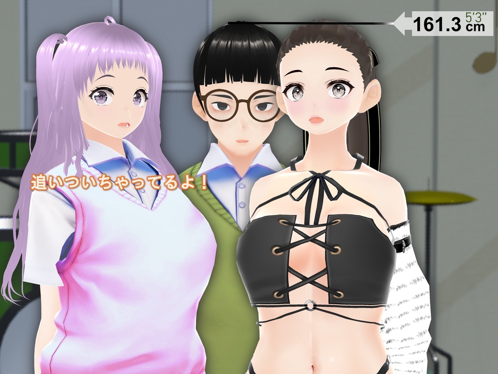 女子だけデカく 男子を追い抜く 成長音~エレキ編~(pdf, jpg, mp4)