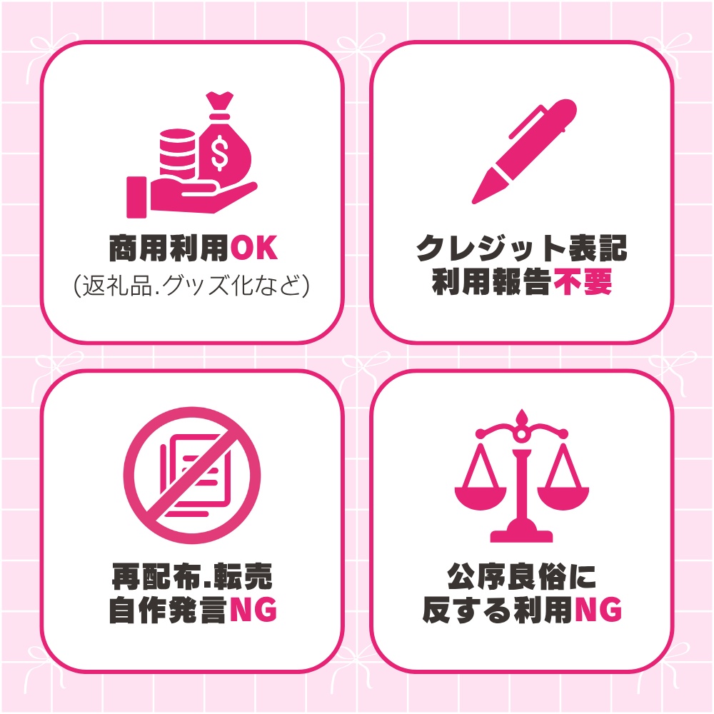 【FREE/商用可】ハロウィン🎃フレーム/サムネ素材