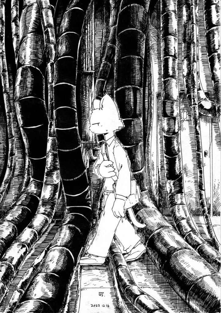 ペン画「ぐねぐね」