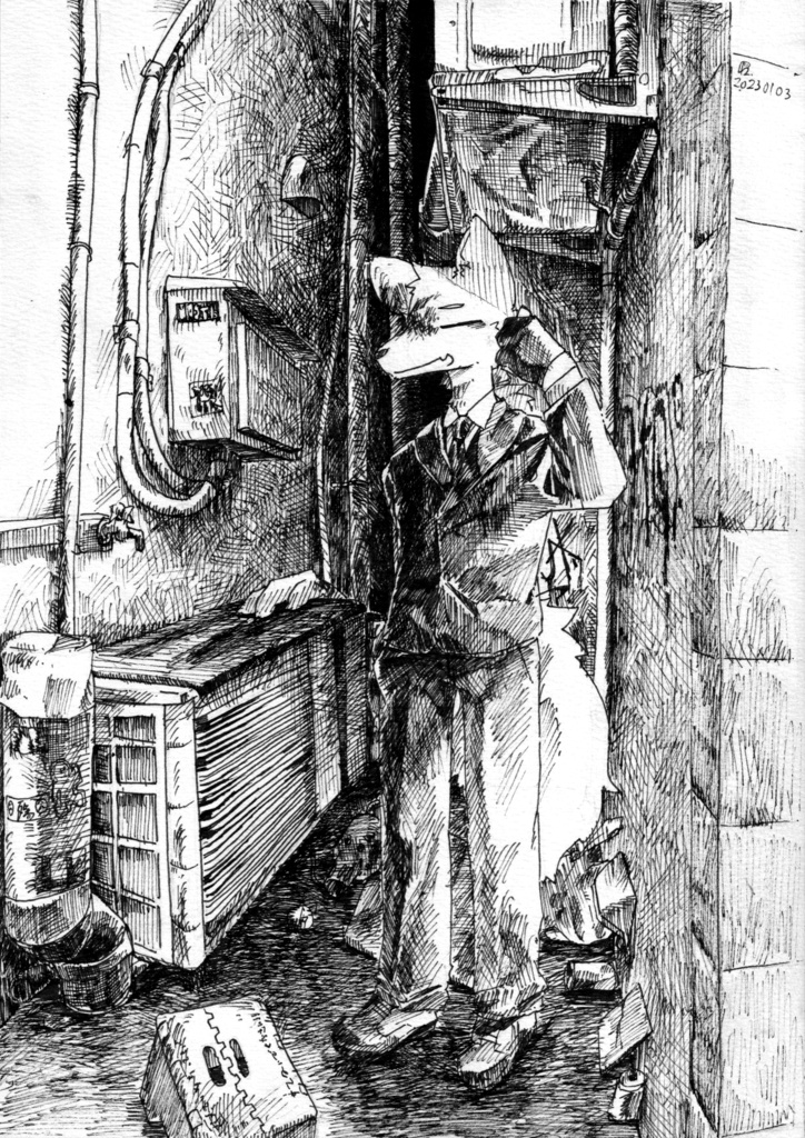 ペン画「仕事上がり」