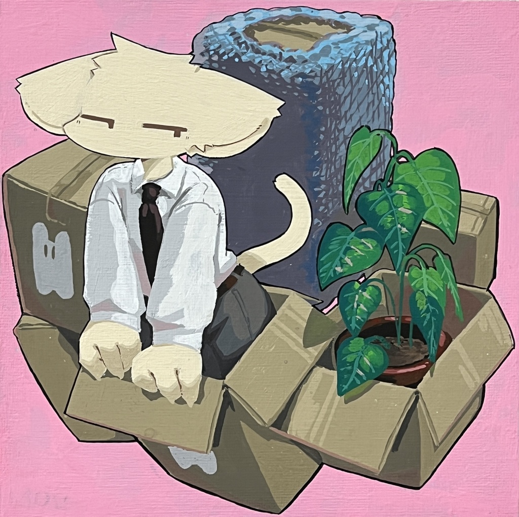 ひっこし
