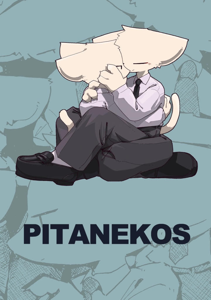 PITANEKOS
