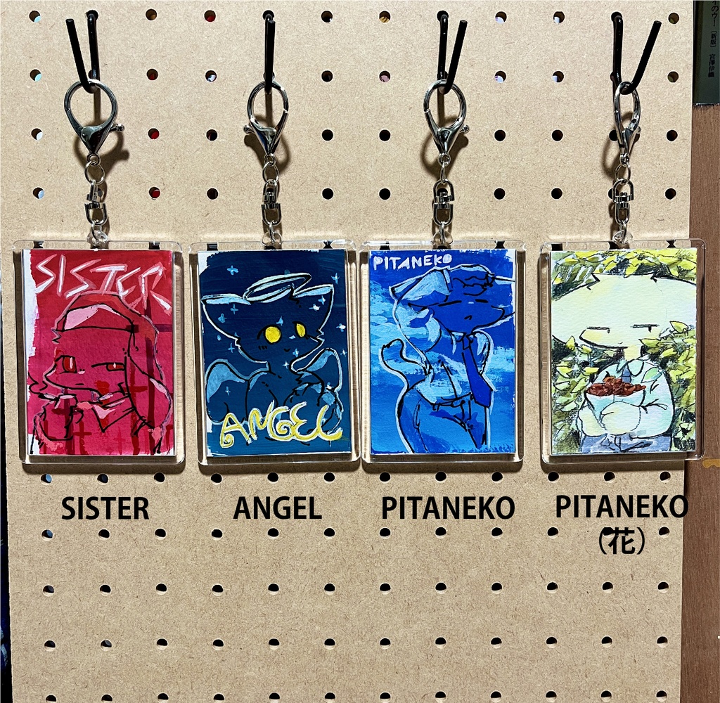 ドローイングキーホルダーs