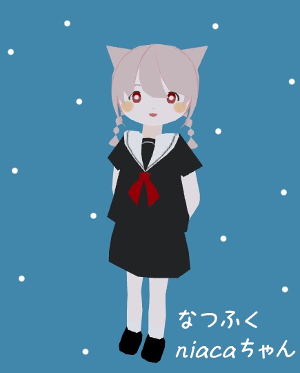 OculusQuest対応 オリジナル3Dモデル『niaca』