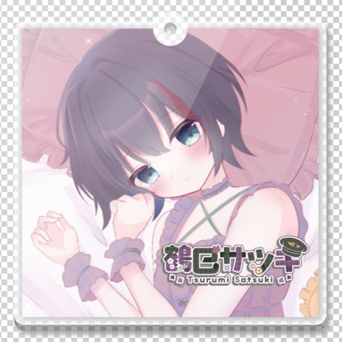 寝そべり♡アクリルキーホルダー