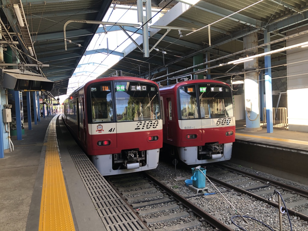 KQPV