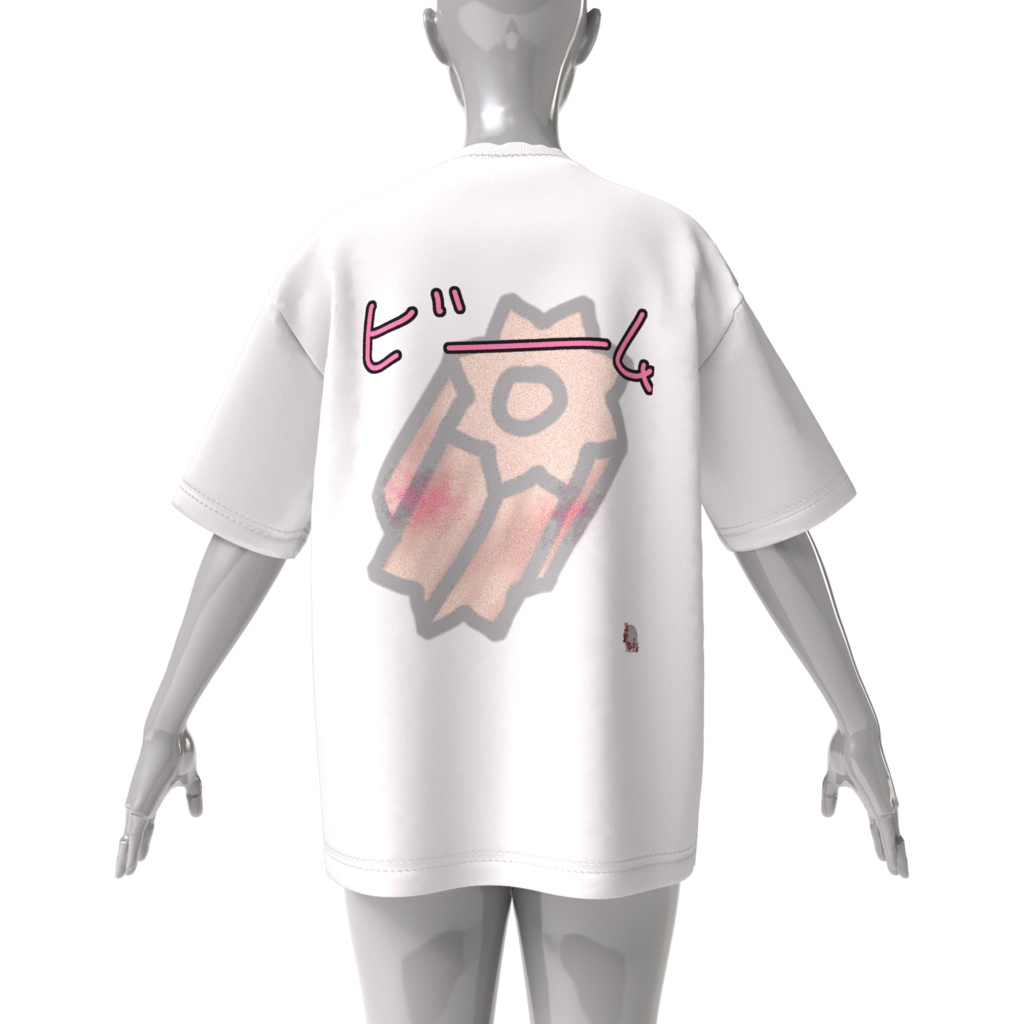 ちくわぶびーーーむ