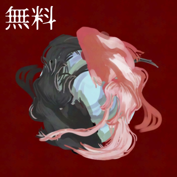 【素材集】金魚