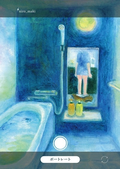 ポートレート(文学フリマ東京41)