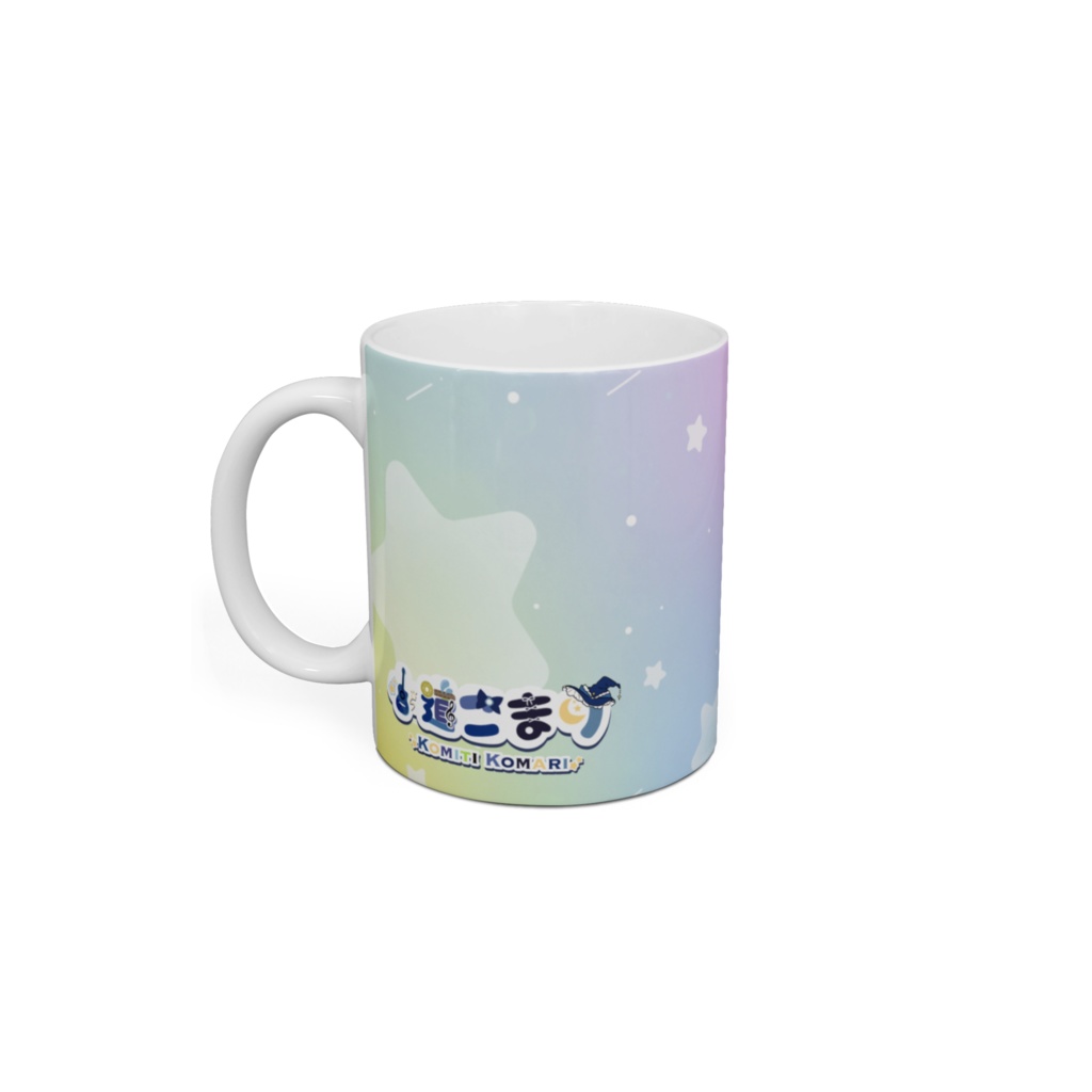 小道と一緒に休憩しよ?マグカップ(んーまっ!!)