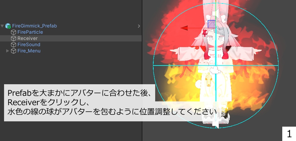 【炎上】VRChatの焚火やジッポで炎上できるギミック【Modular Avatar対応】