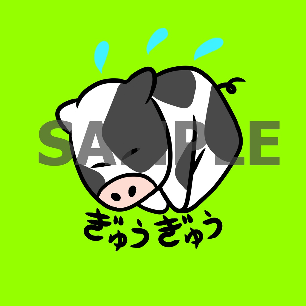 ぎゅうぎゅうTシャツ‐ホワイト【オリジナルイラスト】