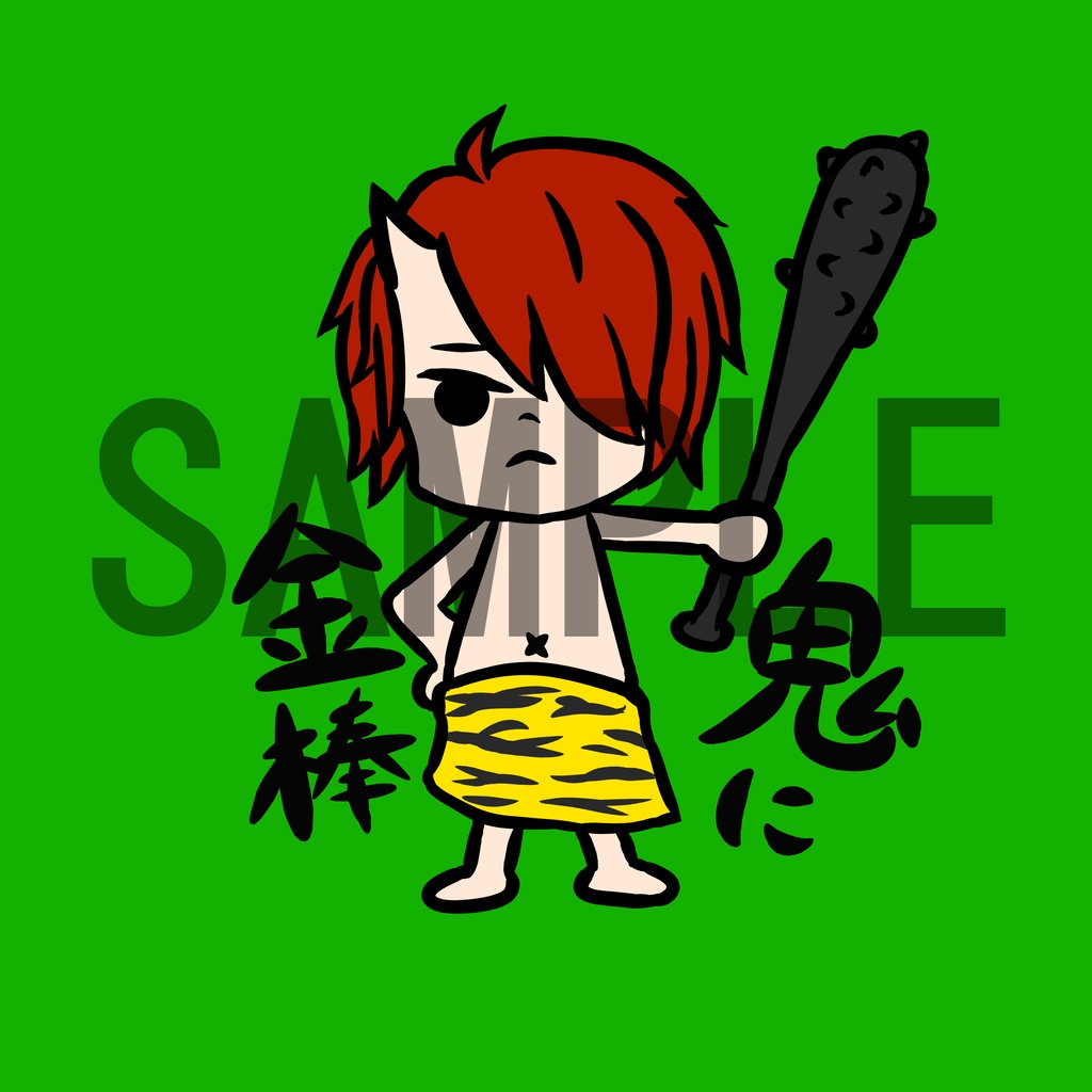 鬼に金棒Tシャツ‐ホワイト【オリジナルイラスト】