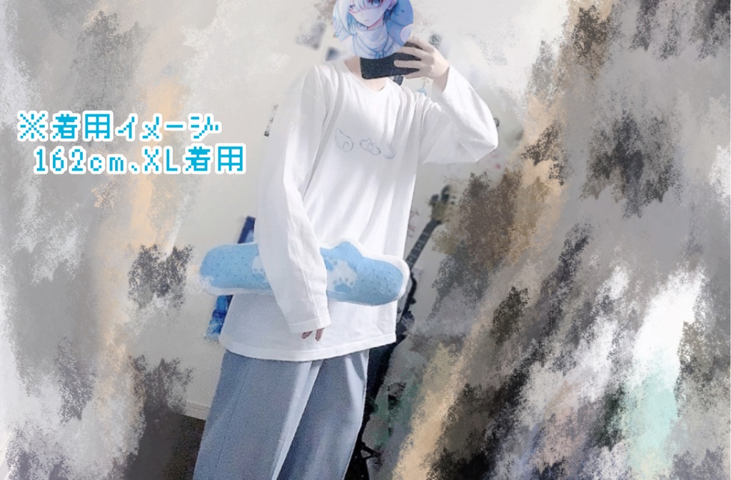 白猫隠れオタクロンT