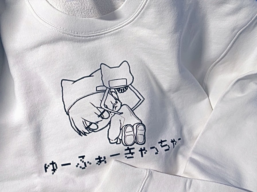 ゆーふぉーきゃっちゃー(しろ)