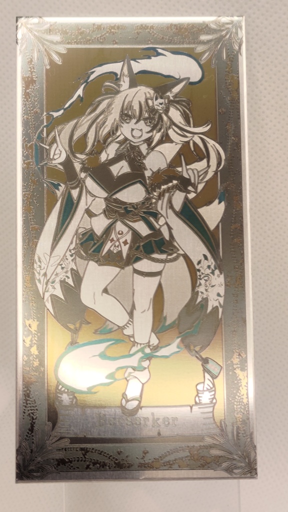 稲荷いろはさんリアルメタル呼符カード