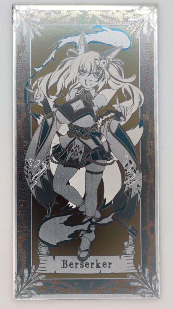 稲荷いろはさんリアルメタル呼符カード