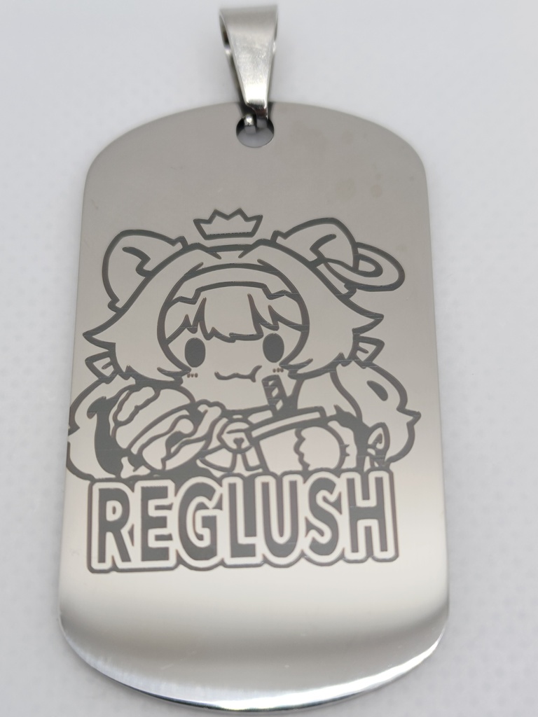 のりプロ レグルシュ・ライオンハート ドッグタグ