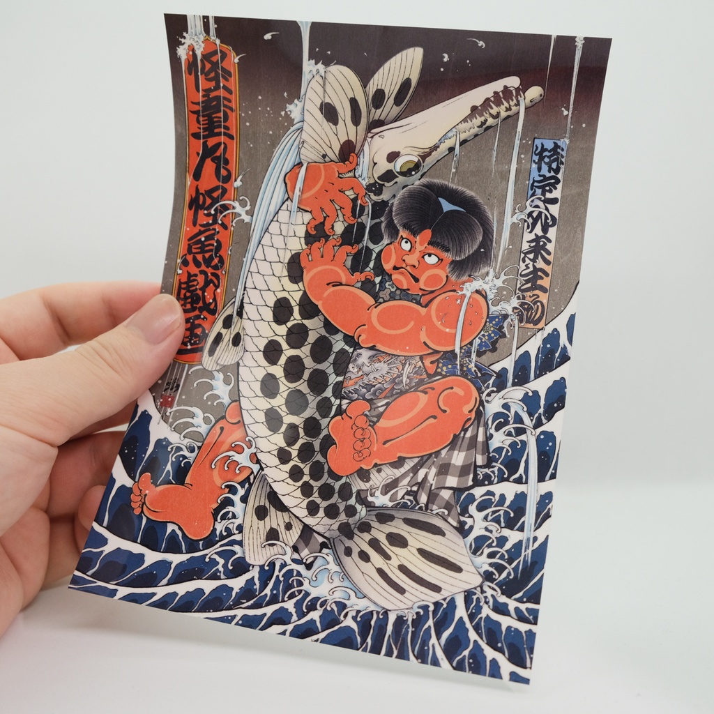 『怪童丸怪魚戯画』和柄耐水耐候ステッカー
