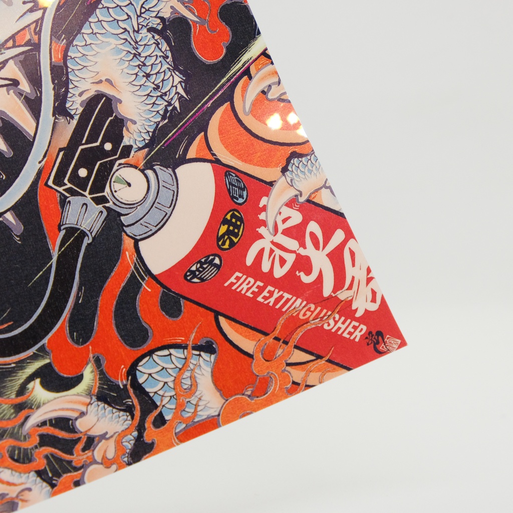 『火の用心』和柄耐水耐候ステッカー