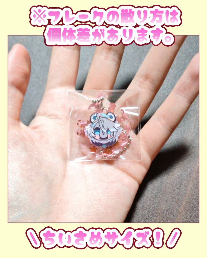 【原神/GenshinImpact】🌸さくらフレークアクキー🌸 スメール男子