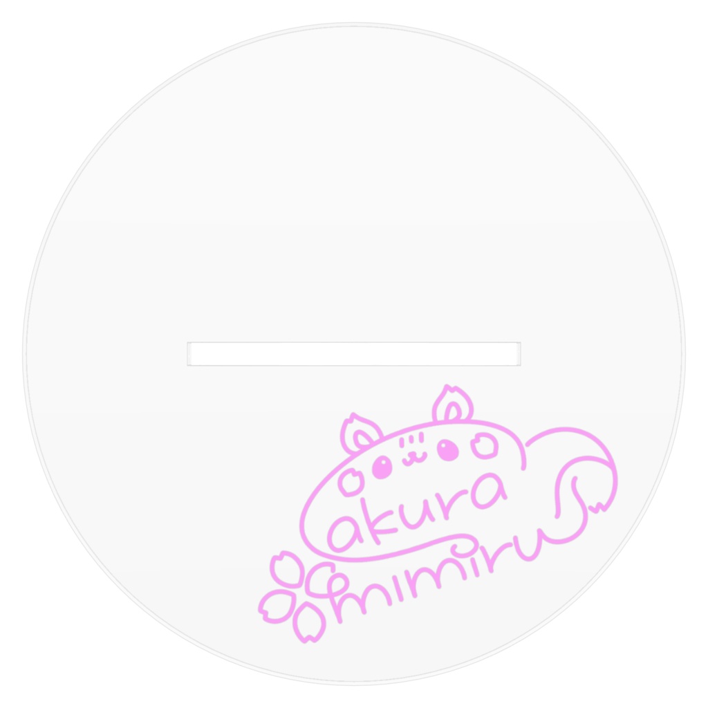 2周年🌸ピースみみるアクリルフィギュア