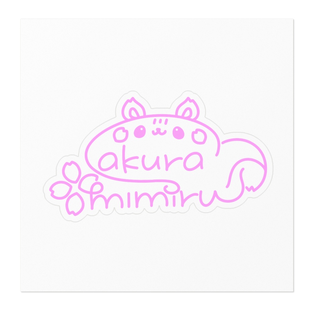 サインステッカー