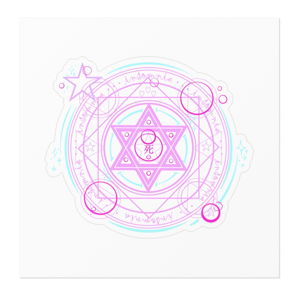 魔法陣ステッカー(白)