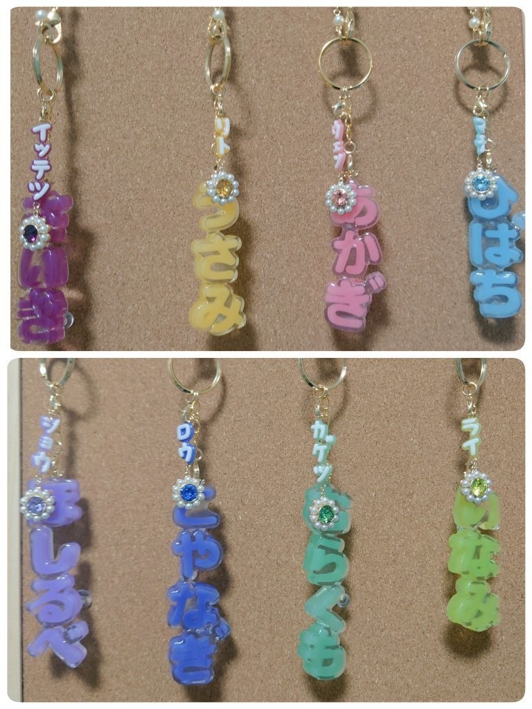 お名前バッグチャーム